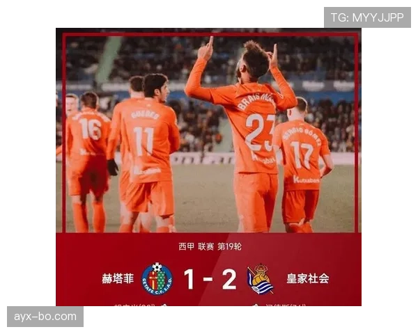 西甲加时赛绝杀王再创辉煌，率队逆转取胜闪耀全场