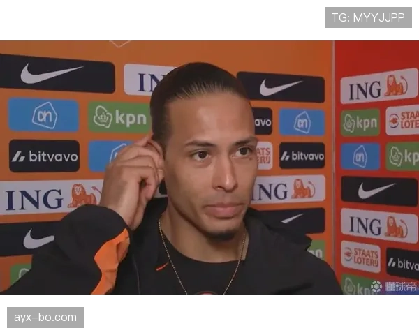 范戴克：荷兰足球偶像地位解析